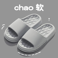 Men Trend New Summer Slippers Soft Non-slip Sole Cloud Sandals for Home Beach Indoor Outdoor