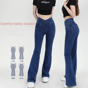 Women's High-Waist Bell Bottom Yoga Pants - 4-Way Stretch Denim Flare