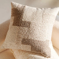 French Light Luxury Forest Jacquard Cushion Cover | Brown Patchwork Pillow Case