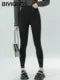 Jeggings Mujer Cintura Alta - Leggings Efecto Jeans con Bolsillos