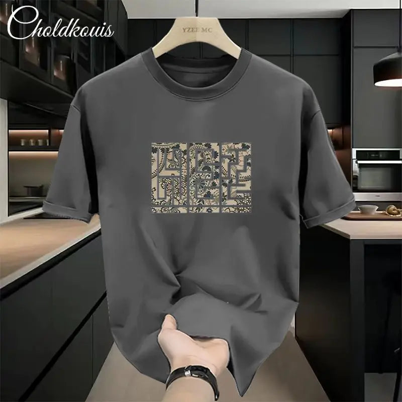 Men's Premium 100% Cotton Relaxed-Fit T-Shirt