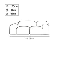 Vintage Tofu Sofa - Bread & Cream Classical Modular Seating