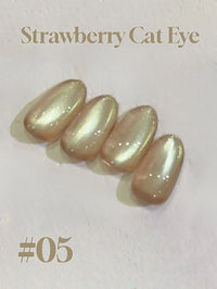 Glitter Cat Eye Gel Nail Polish — Whitening Strawberry Pink, Glass Bead Effect, 10ml