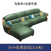 Designer Leather Recliner Corner Sofa - First Layer Cowhide L-Shape
