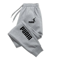 Men's Loose Fit Jogger Pants | Streetwear Sweatpants for Sport & Daily Wear (S–XXXL)