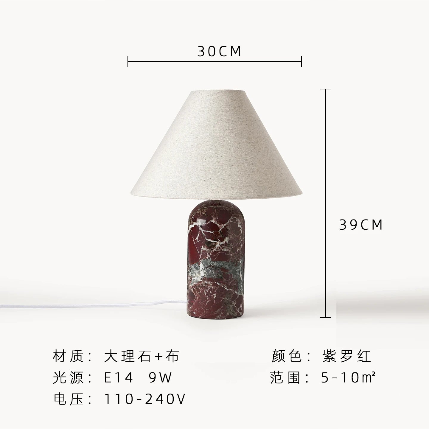 Marble Table Lamp - Scandinavian Design