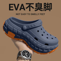 Men's Breathable EVA Clogs - Non-Slip Beach & Garden Sandals