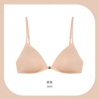 French Triangle Front-Closure Push-Up Bra | Wireless Seamless Lingerie