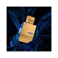 AL HARAMAIN Amber Oud Blue Edition EDP 60ml | Unisex Arabian Perfume