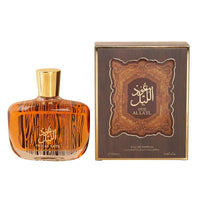 Arabian Oud & Cedarwood Eau de Parfum – 50ml | Musk Woody Long-Lasting Unisex Fragrance
