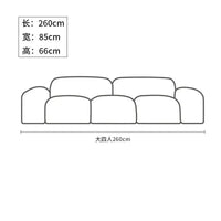 Vintage Tofu Sofa - Bread & Cream Classical Modular Seating