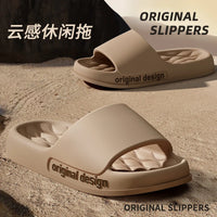 Men Trend New Summer Slippers Soft Non-slip Sole Cloud Sandals for Home Beach Indoor Outdoor
