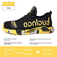 Men's Steel Toe Safety Shoes - Puncture-Proof Work Sneakers