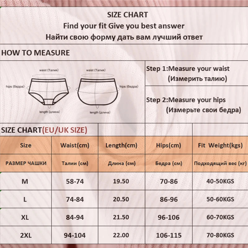 Set de 3 Panties de Algodón con Rayas - Ropa Interior Sexy de Talle Bajo
