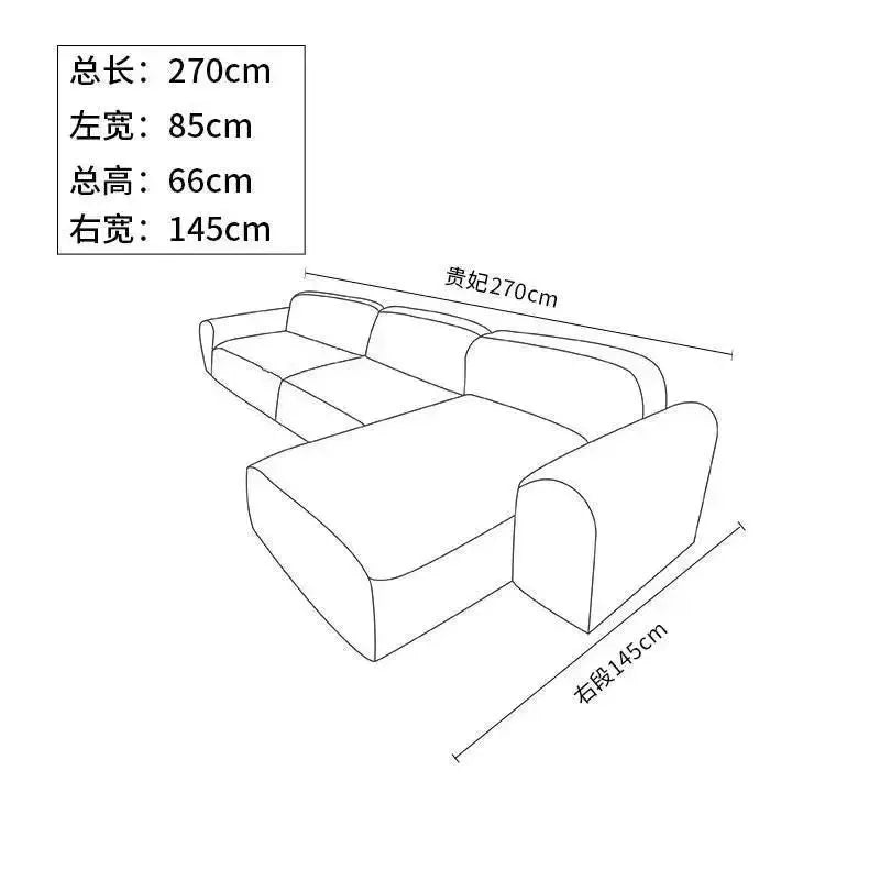 Vintage Tofu Module Sofa - Bread & Cream Aesthetic Modular Seating