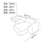 Vintage Tofu Module Sofa - Bread & Cream Aesthetic Modular Seating
