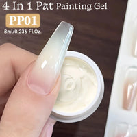 UR Sugar Nude Pink 4-in-1 Pat Gel – Gradient, Stamping, Painting & Liner | UV/LED | 8ml