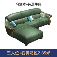 Designer Leather Recliner Corner Sofa - First Layer Cowhide L-Shape
