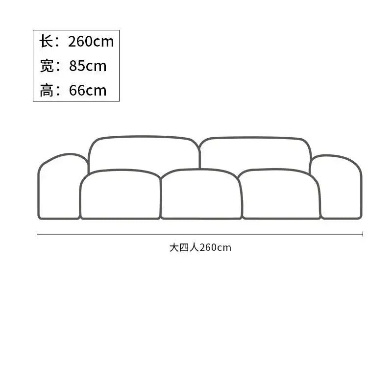 Vintage Tofu Module Sofa - Bread & Cream Aesthetic Modular Seating