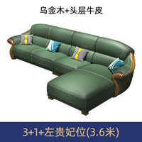 Designer Leather Recliner Corner Sofa - First Layer Cowhide L-Shape