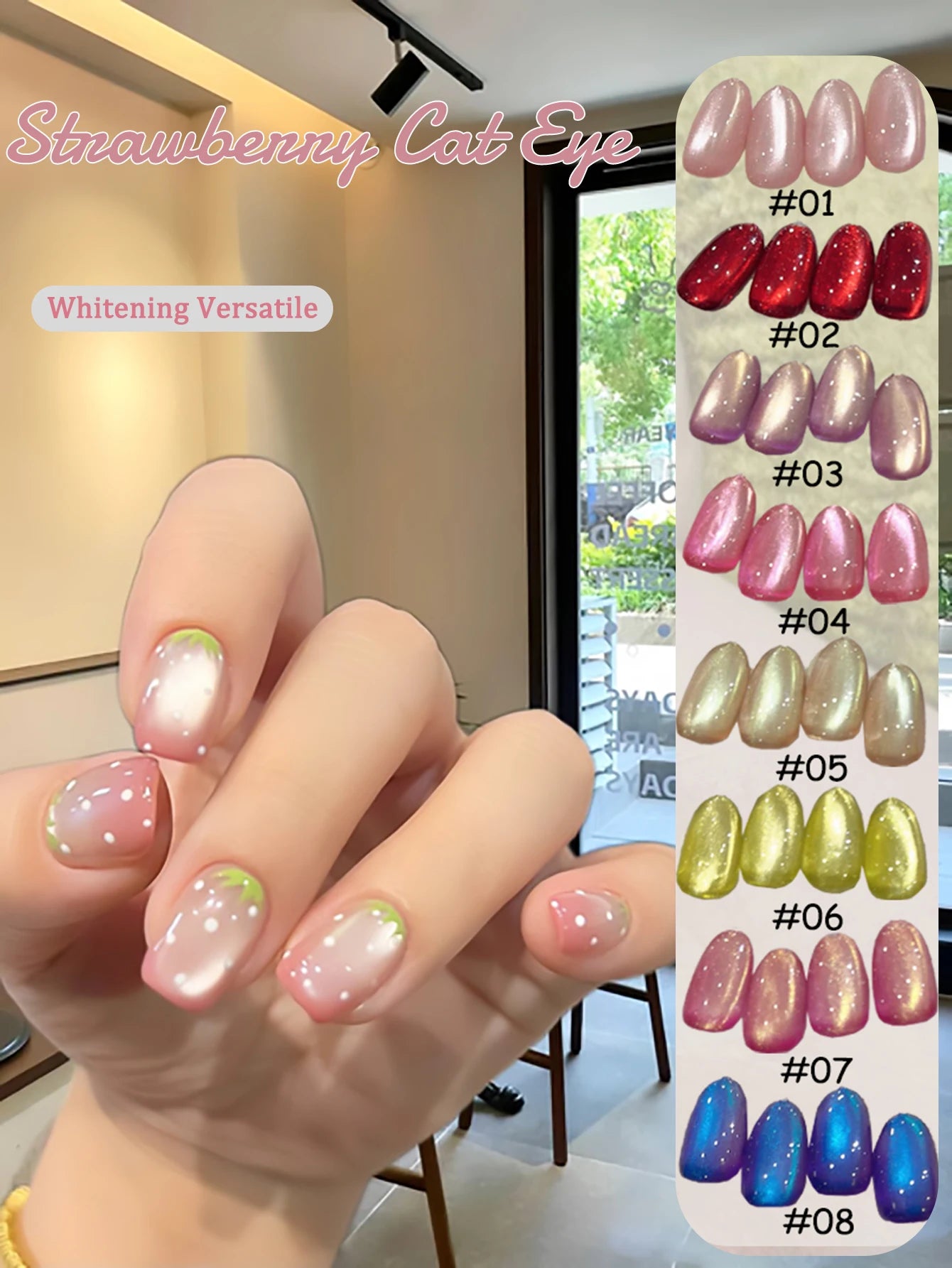 Glitter Cat Eye Gel Nail Polish — Whitening Strawberry Pink, Glass Bead Effect, 10ml