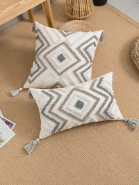 Geometric Bohemian Throw Pillow Cover | Modern Jacquard Cushion Case