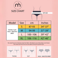 Memème Women’s Ultra-Comfortable 7 DAYS - Leaf  - Panties | Breathable Cotton Crotch, Stretchy Fit, No Elastic Bands